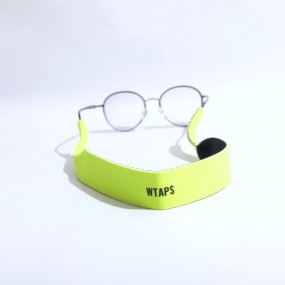 Neopren Brillenbänder Brillenband Brillenschnur bedruck...